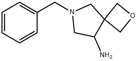 6-苄基-2-氧杂-6-氮杂螺[3.4]辛-8-胺 结构式