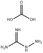 Aminoguanidinium Carbonate|氨基胍碳酸氢盐