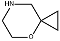4-オキサ-7-アザスピロ[2.5]オクタン HCL 化学構造式