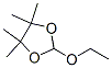 2203-73-8 2-Ethoxy-4,4,5,5-tetramethyl-1,3-dioxolane