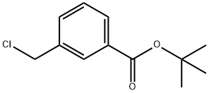 220510-74-7 间氯甲基苯甲酸叔丁酯