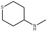 N-メチルテトラヒドロ-2H-チオピラン-4-アミン塩酸塩 化学構造式