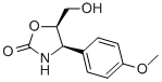 CYTOXAZONE Structure