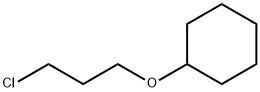(3-chloropropoxy)cyclohexane Structure