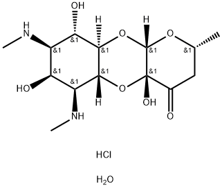 Spectinomycin dihydrochloride pentahydrate price.