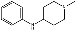 22261-94-5 1-メチル-N-フェニル-4-ピペリジンアミン