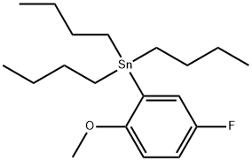 TRIBUTYL(5-FLUORO-2-METHOXYPHENYL)STANNANE 化学構造式