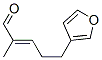 (E)-5-(푸란-3-일)-2-메틸-2-펜텐알
