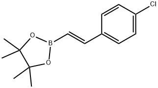 223919-54-8 4-クロロ-TRANS-Β-スチリルボロン酸ピナコールエステル