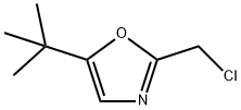 5-TERT-BUTYL-2-(CHLOROMETHYL)OXAZOLE 化学構造式