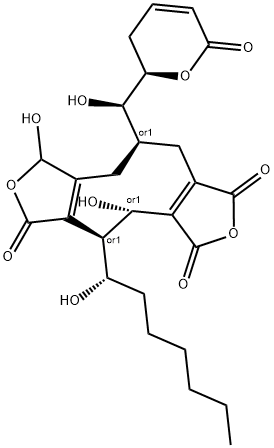 RUBRATOXINA|红色青霉毒素 A