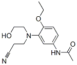 N-[3-[(2-시아노에틸)(2-히드록시에틸)아미노]-4-에톡시페닐]아세트아미드