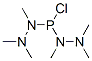 クロロビス(1,2,2-トリメチルヒドラジノ)ホスフィン 化学構造式
