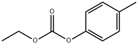 炭酸エチル4-メチルフェニル 化学構造式