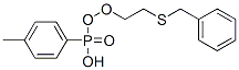 1-(벤질설파닐-에톡시-포스포릴)-4-메틸-벤젠
