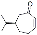 2-Cyclohepten-1-one,6-(1-methylethyl)-,(6R)-(9CI)|