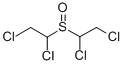 23248-53-5 Bis(1,2-dichlorovinyl) sulfoxide