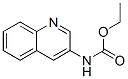N-(퀴놀린-3-일)카르밤산에틸에스테르
