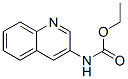 N-(キノリン-3-イル)カルバミン酸エチル 化学構造式