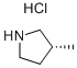 (R)-3-METHYL-PYRROLIDINE HYDROCHLORIDE

