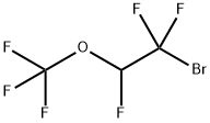 2-ブロモ-1,2,2-トリフルオロエチルトリフルオロメチルエーテル 化学構造式