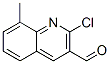 2-Chloro-8-Methyl quinoline-3-carboxaldehyde 结构式
