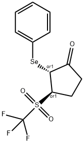 (2R,3R)-2-(PHENYLSELANYL)-3-(TRIFLUOROMETHYLSULFONYL)CYCLOPENTANONE 化学構造式