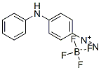 四フッ化ホウ酸-４-（フェニルアミノ）ベンゼンジアゾニウム  化学構造式