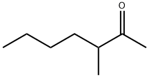 2371-19-9 3-甲基-2-庚酮