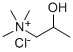 β-メチルコリンクロリド price.