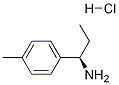 (R)-1-P-톨릴프로판-1-아민HCl