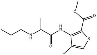 Articaine