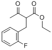 2-(2-FLUOROBENZYL)ACETOACETIC ACID ETHYL ESTER|2-(2-氟苯基)乙酰乙酸乙酯