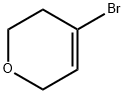 4-溴-3,6-二氢-2H-吡喃,24265-23-4,结构式