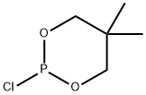 2-氯-5,5-二甲基-1,3,2-二氧磷杂环己烷 结构式