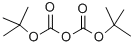 24424-99-5 BOC-酸酐