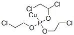 클로로[트리스(2-클로로에틸)포스파이트-p]-구리