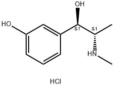 (1R,2S)-(-)메타-히드록시에페드린염화물
