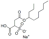 나트륨4-데실수소술포나토숙시네이트