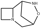 8-Oxa-5,9-diazatricyclo[5.2.1.02,5]decane(9CI) Structure