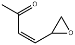 3-Buten-2-one, 4-oxiranyl-, (3Z)- (9CI) 结构式