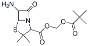 PIVALOYLOXYMETHYL 6-AMINOPENICILANATE|匹美西林EP杂质A