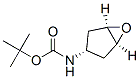 Carbamic acid, (1alpha,3alpha,5alpha)-6-oxabicyclo[3.1.0]hex-3-yl-, 1,1-dimethylethyl ester Structure