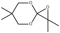 2,2,6,6-Tetramethyl-1,4,8-trioxaspiro[2.5]octane,25109-69-7,结构式