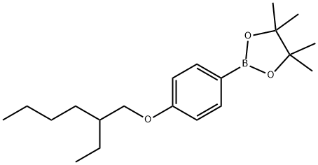 2-[4-(2-エチルヘキシルオキシ)フェニル]-4,4,5,5-テトラメチル-1,3,2-ジオキサボロラン 化学構造式
