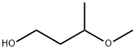 3-Methoxy-1-butanol|3-甲氧基丁醇