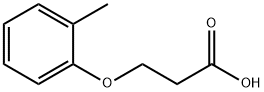 2-METHOXYHYDROCINNAMIC ACID