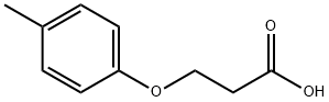 3-(4-メチルフェノキシ)プロピオン酸 化学構造式