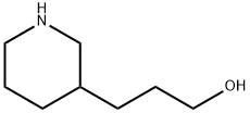 25175-58-0 3-哌啶-3-基-1-丙醇