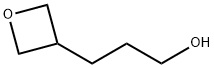 3-氧杂环丁烷丙醇, 251922-47-1, 结构式